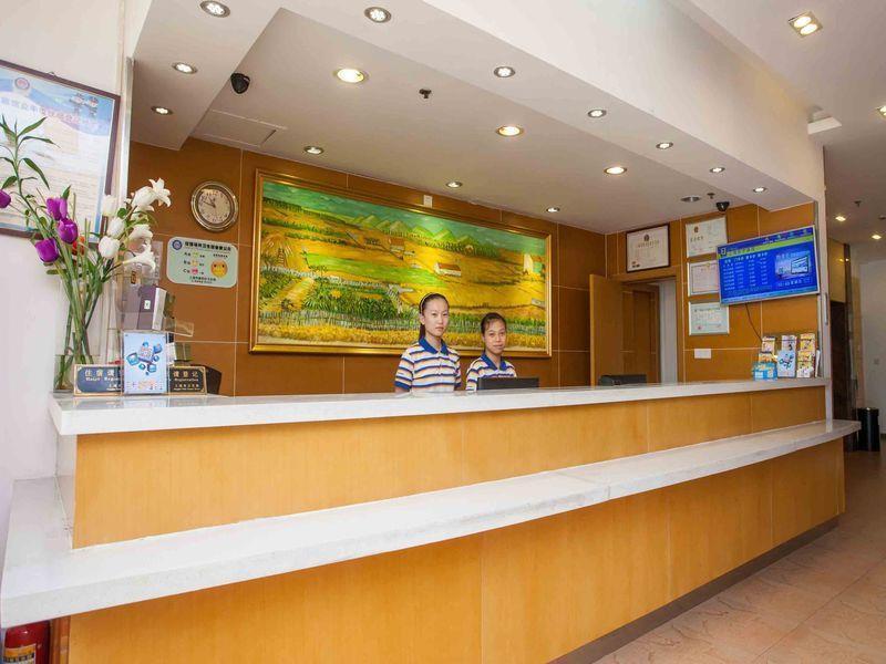7Days Premium Harbin Heping Road Provincial Government Esterno foto