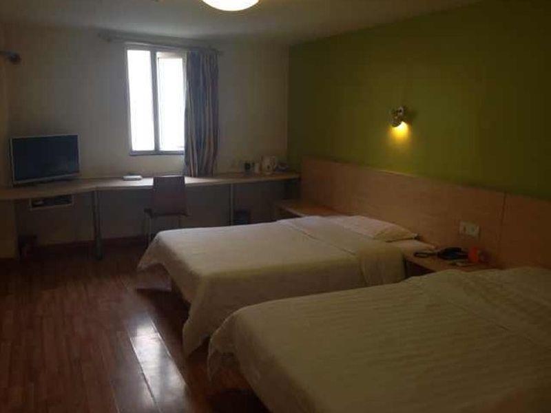 7Days Premium Harbin Heping Road Provincial Government Esterno foto